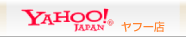 �E�F���R���f�U�C�� yahoo�X��