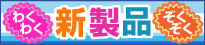 �킭�킭�V���i��������
