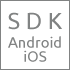 SDK for iOS and Amdrpoid