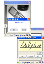 �摜�t�}�X�^�[�t�@�C��