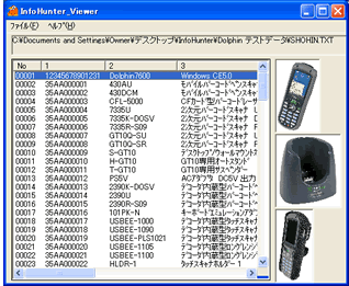 PC���[�e�B���e�B���[��