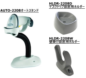 ���[�U�X�L���i�@MODEL LS2208�V���[�Y
