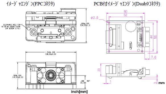 5x80 外形寸法図