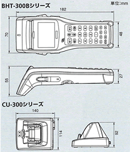 バーコードハンディターミナル　BHT-300B