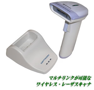 ナベ 販売終了] MODEL OPL-7734 ワイヤレスレーザスキャナ