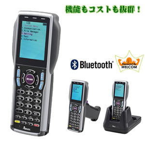カラー液晶バーコードハンディターミナルPT-20｜ウェルコムデザイン
