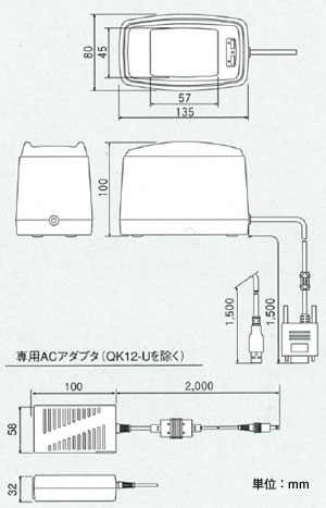 MODEL QK12シリーズ 携帯液晶対応二次元コードスキャナ 外形寸法