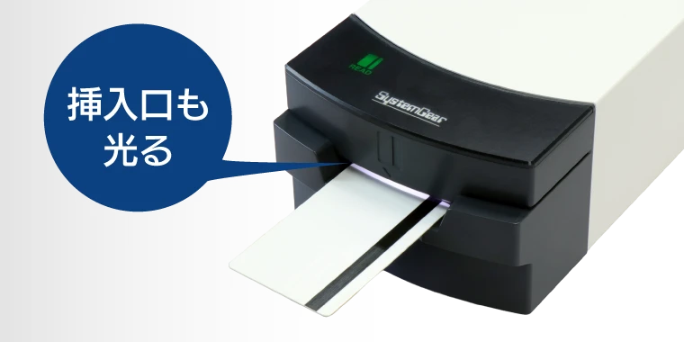 オートドライブ方式で簡単操作のPDC-230 磁気カードリーダライタ