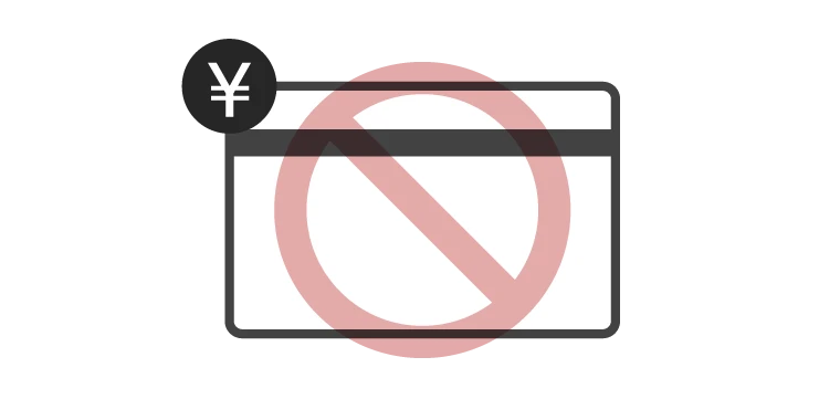 セキュリティに配慮した設計のPDC-230 磁気カードリーダライタ