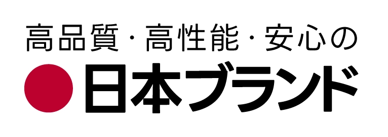 高品質・高性能 安心の日本ブランド OPTICON