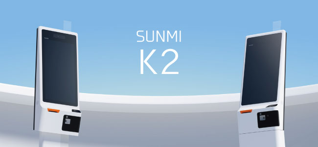 SUNMI K2 セルフサービスKIOSK 