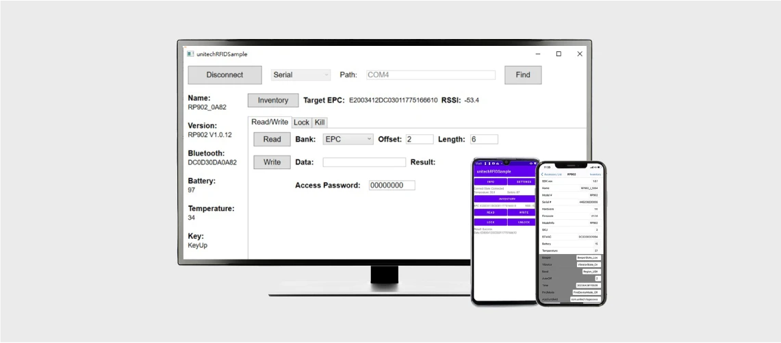 マルチプラットフォーム対応のRFID開発API「unitech RFID SDK」