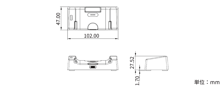 Charging cradle