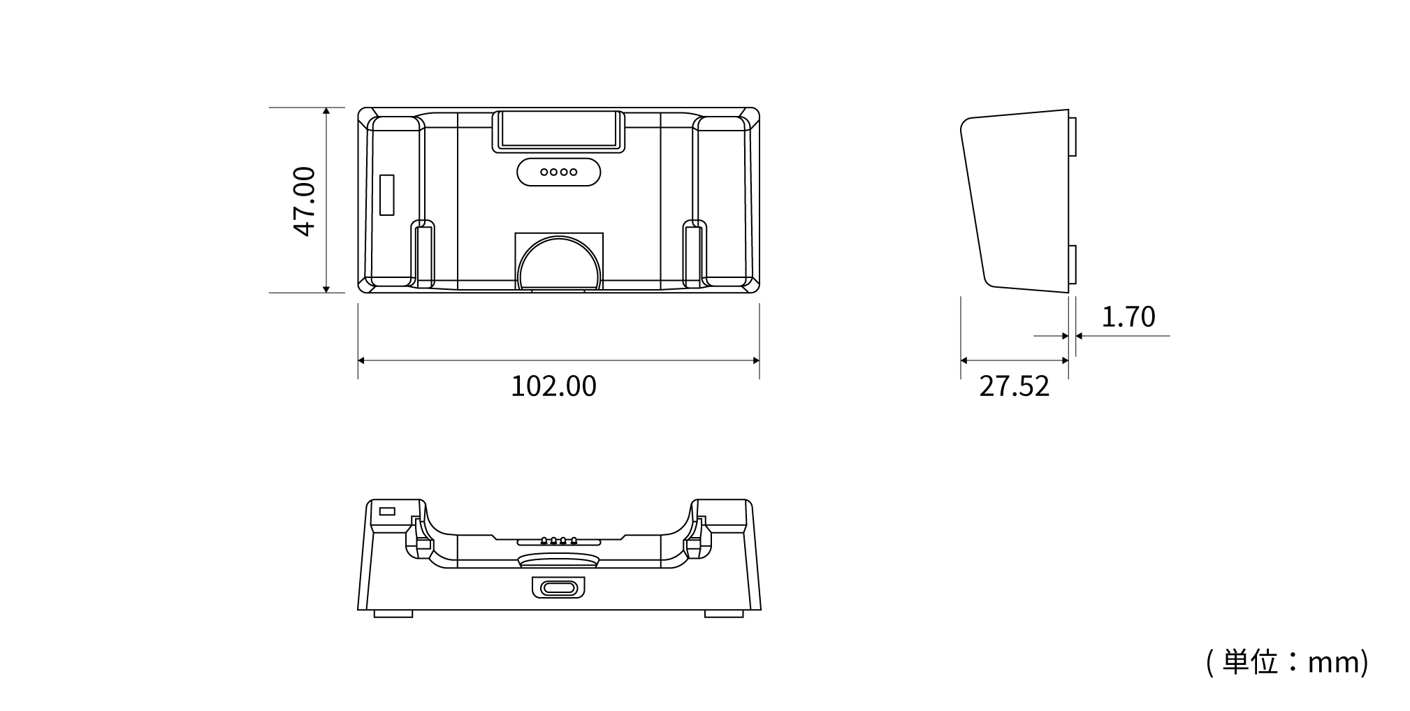充電クレードル寸法図