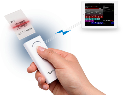 >Bluetoothを標準搭載