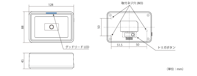 寸法図 eTicketX