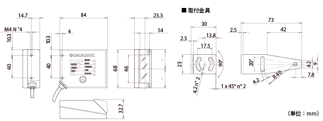 寸法図