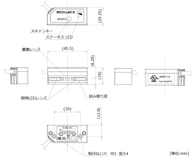 F-100 寸法図