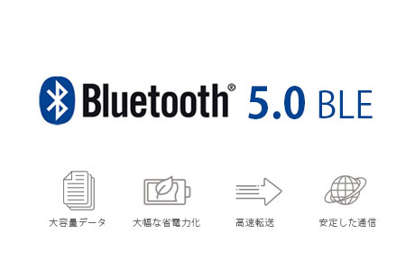 KDC80
小型・軽量 データコレクタ