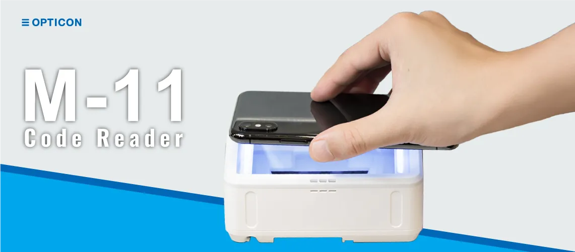 ボックス型コードリーダ M-11