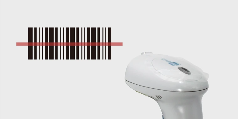 近距離読み取りから離し読み取りまで