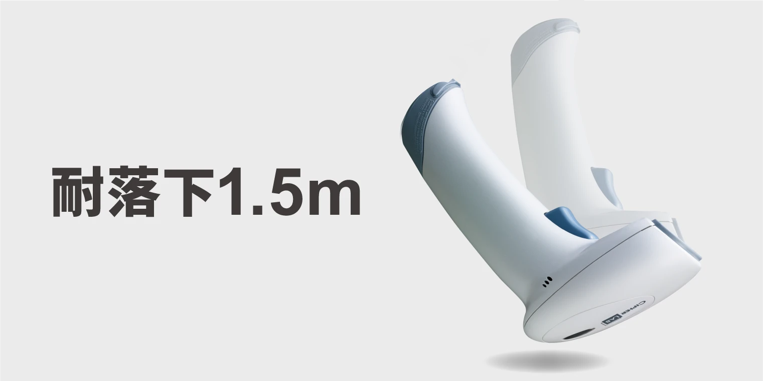 堅牢性の高いボディ