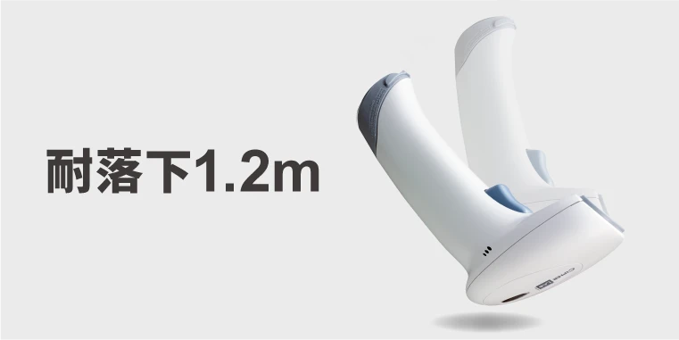 堅牢性の高いボディのCipherLab 1504AH