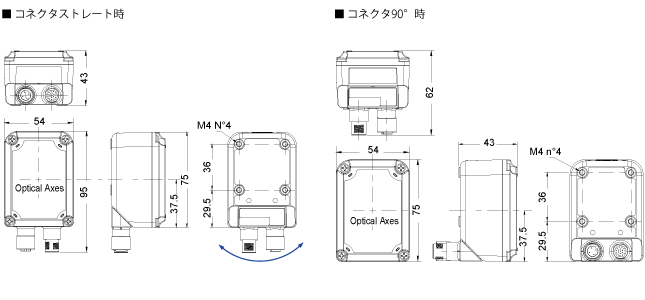 寸法図