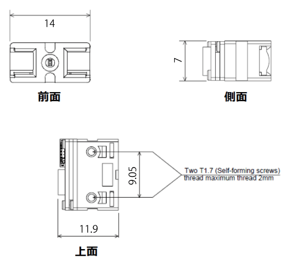 寸法図