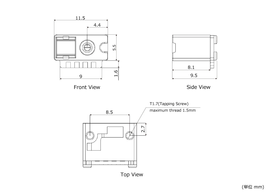 MT15 コンパクトバーコードリーダエンジン