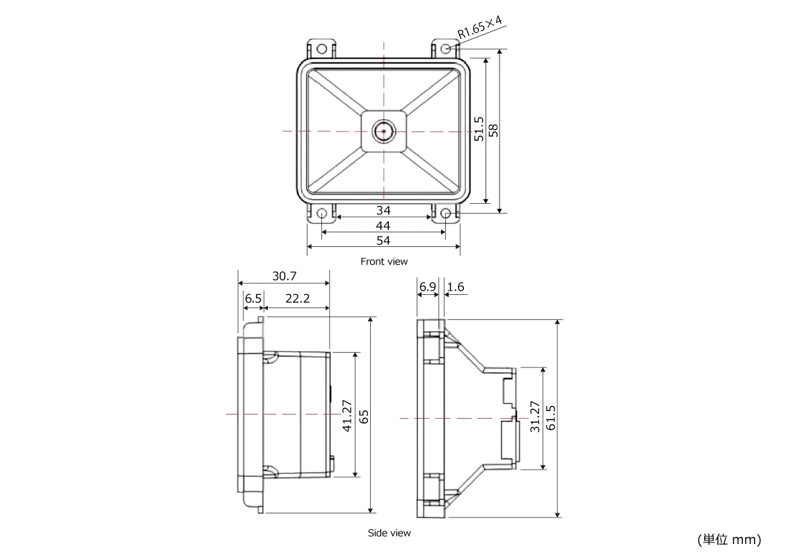 MT684 eチケットタイプ コードリーダエンジン