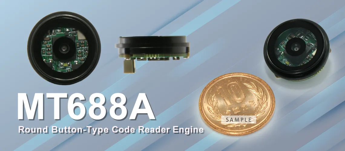 薄型・コンパクト モバイル端末コードの読み取りがスムーズ