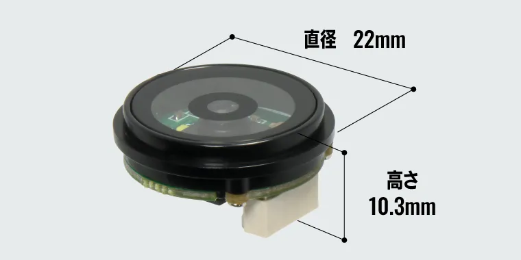MT688A 超小型円形2Dコードリーダエンジン｜薄型・省スペース設計