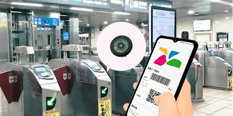 MT688Aの優れた読取性能｜液晶バーコード対応