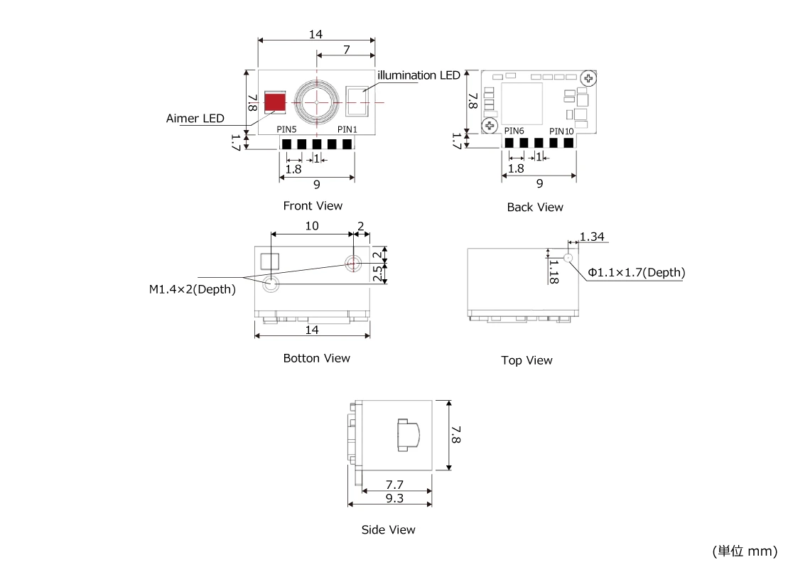 MT84G ミニコードリーダエンジン