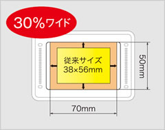 QK30 定置式バーコードスキャナ｜ウェルコムデザイン