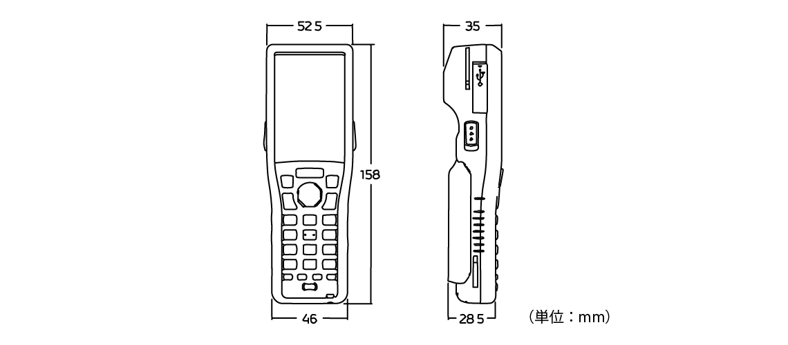 BHT-1336QWB ハンディーターミナル 寸法図