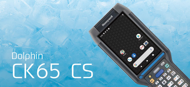 CK65 CS ハンディーターミナル
