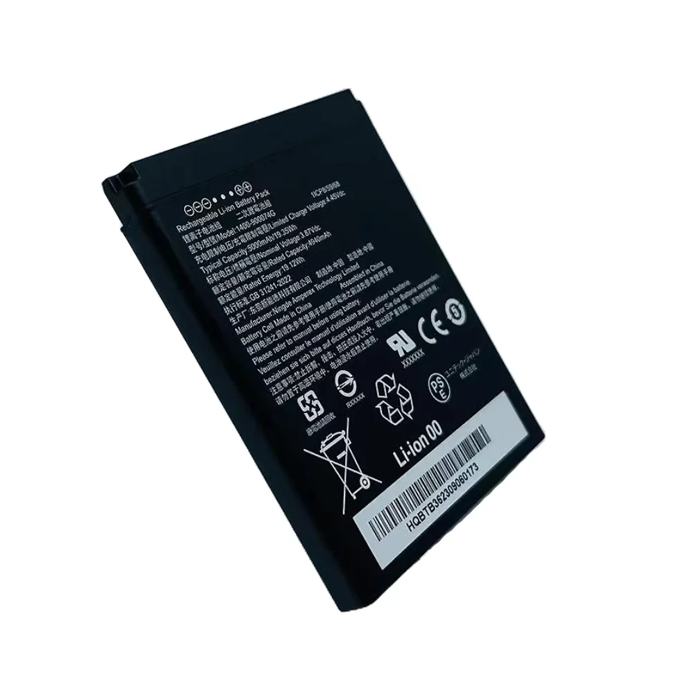 EA660用 バッテリパック