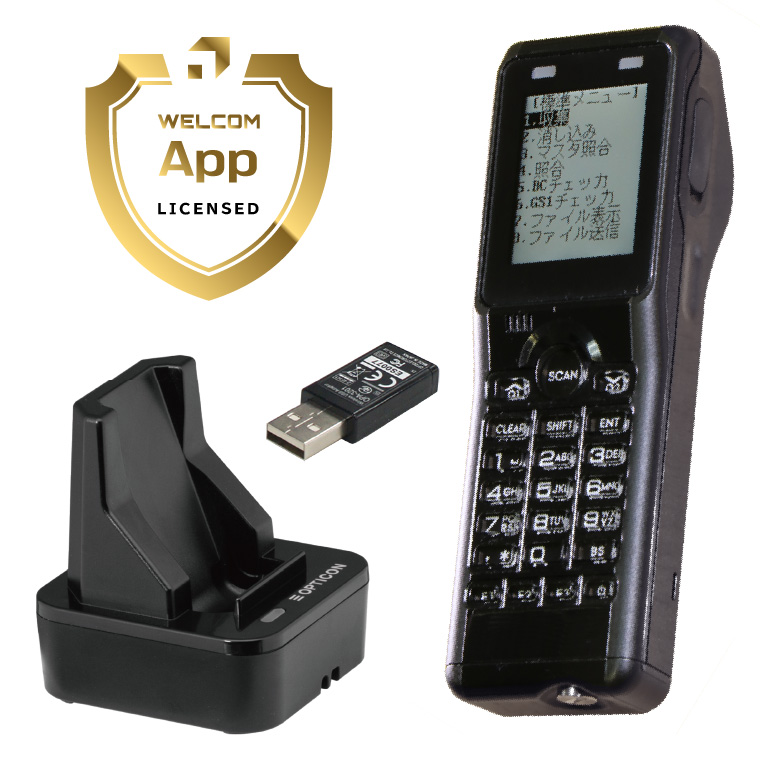 低価国産 ウェルコムデザイン WLCOM 二次元コードハンディターミナル Bluetooth BHT-1306QB(代引き不可) リコメン堂 通販  PayPayモール