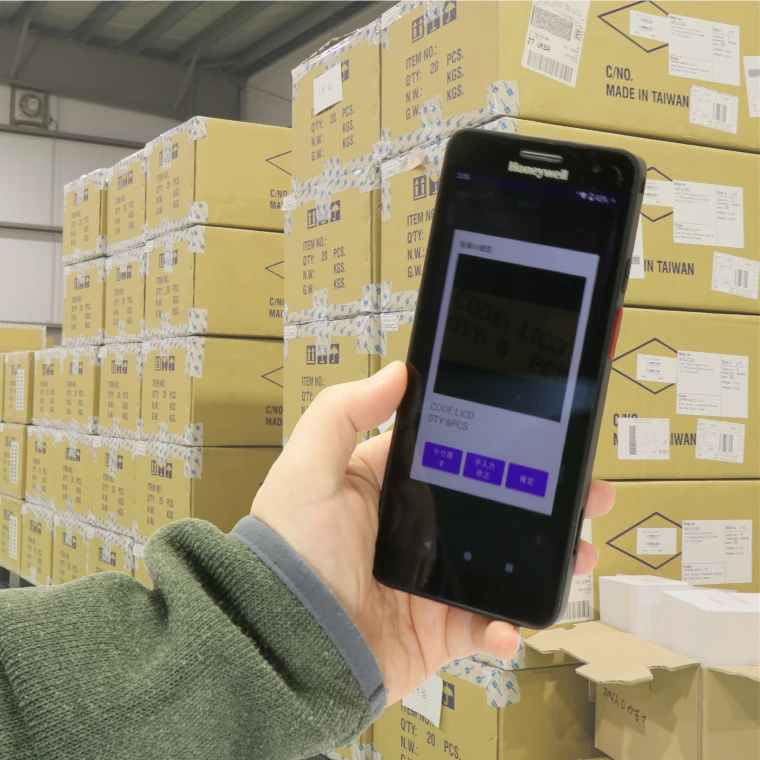 ネットワーク不要のオンデバイス動作という Edge「優位性」｜Android用OCR AirOCR Edge