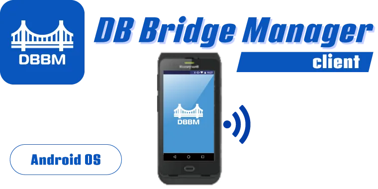 WELCOM DESIGN DB Bridge Manager™