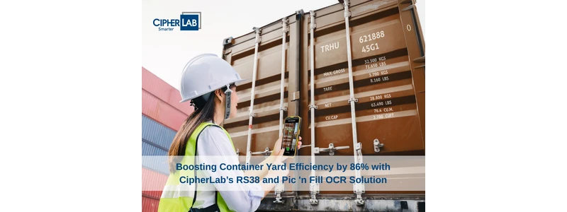 コンテナヤード業務効率を86％向上