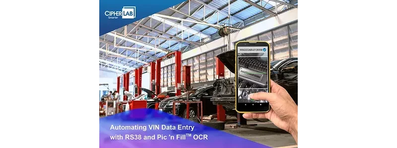 VIN入力の自動化｜自動車メーカー