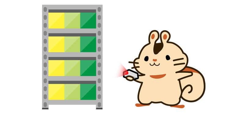 実在庫をスキャナでカウント
