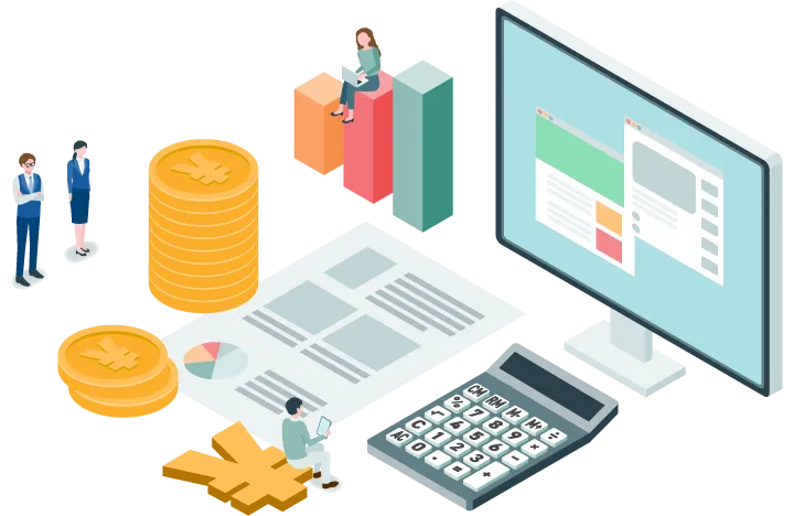 スモールスタートで始められる在庫管理ソフト